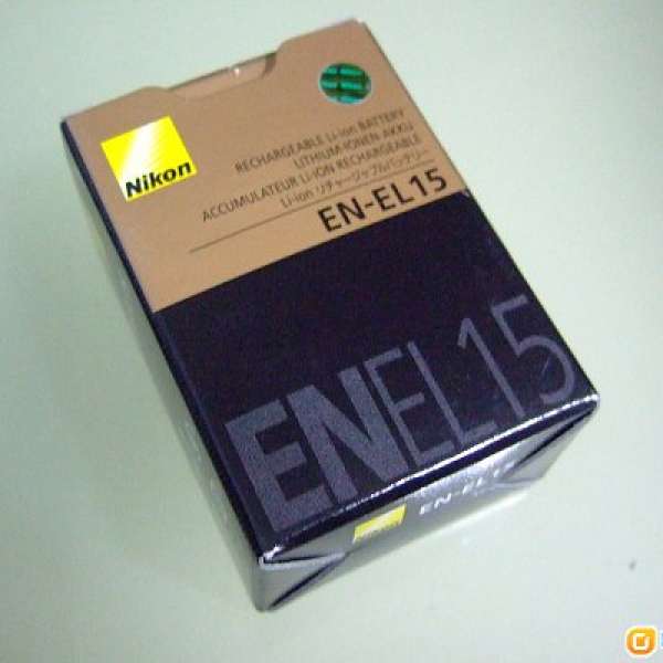 EN-EL15/EN EL15鋰電池 for D800, D800E, D610, D600, D7100, D7000, V1, V2