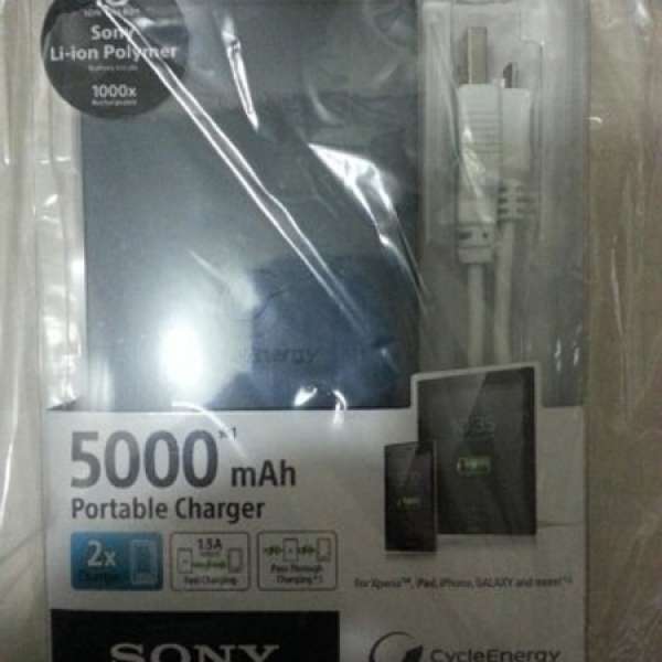 Sony CP-F5 5000 mAh 黑色外置電池(尿袋) 後備充電器 行貨1年保全新未開封