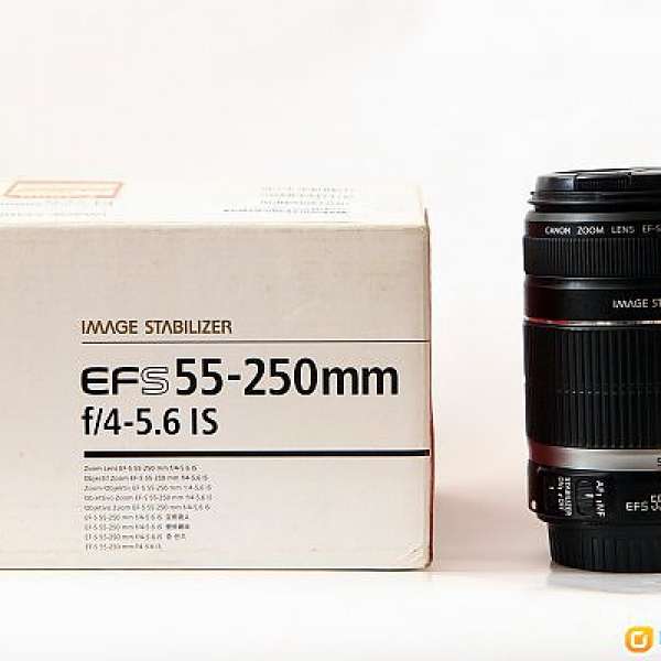 Canon EF-S 55-250mm F4-5.6 IS Len