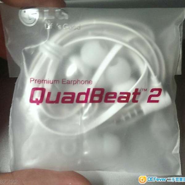 QuadBeat 2 Premium Earphone Headset for LG G2，全新原裝跟機果包白色耳機+耳塞！