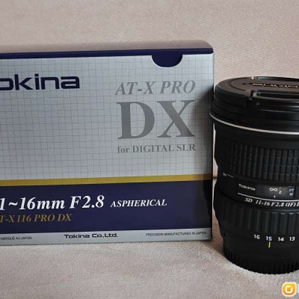 Tokina AT-X116 Pro DX 11-16mm f/2.8 Nikon Mount
