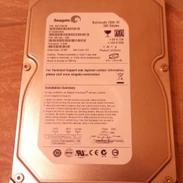 90%新 Seagate ST3320620AS 3.5" 320GB sata harddisk 硬碟