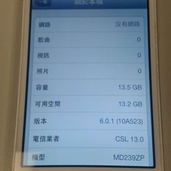 100% work iphone 4s 16gb white