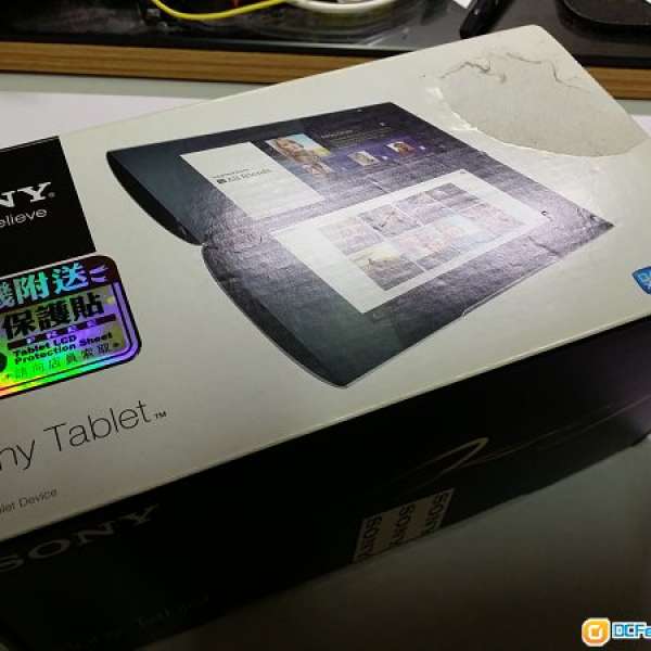 95%新 Sony Tablet P (Wi-Fi +3G) 16G  *香港行貨*