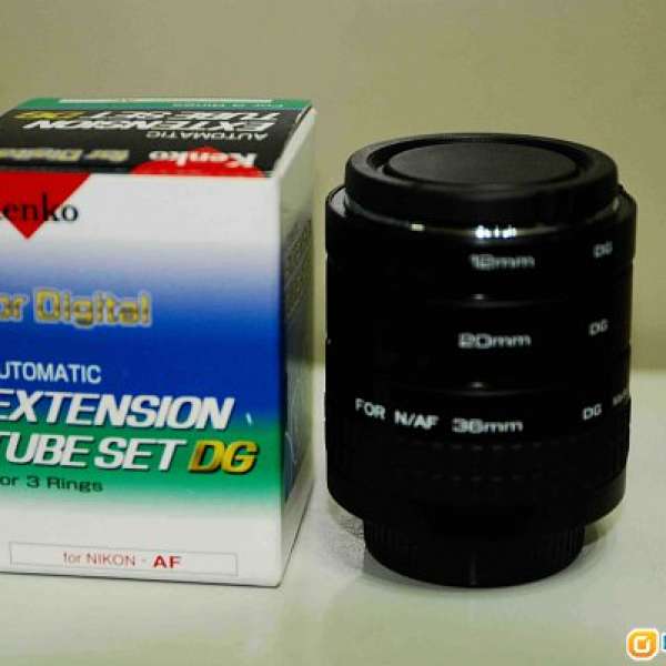 Kenko NAF Extension Tube (DG) Lens for Nikon
