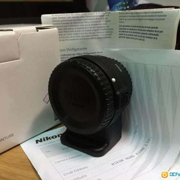 Nikon FT1 mount adapter