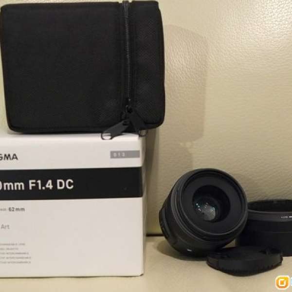 Sigma 30mm F1.4 DC HSM ART (Nikon Mount)