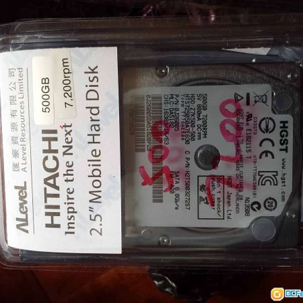 Hitachi 7200rpm 500G 7mm HDD (has 3pcs)