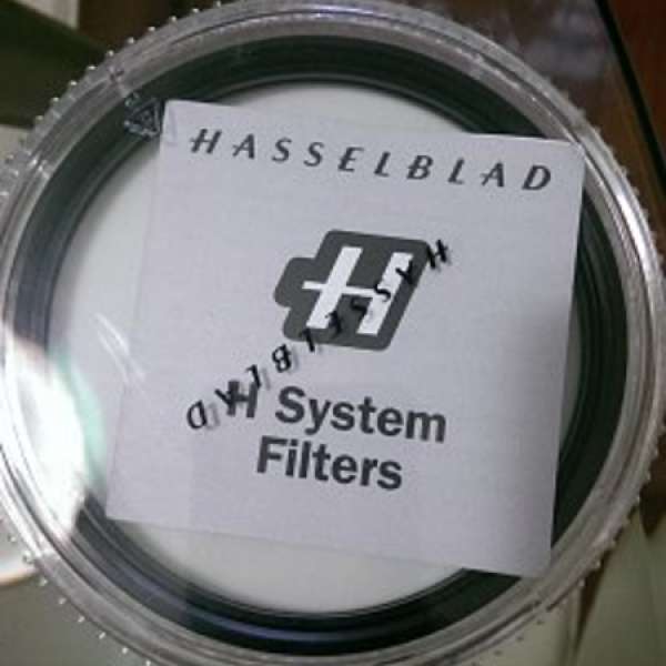 Hasselblad 95mm UV filter
