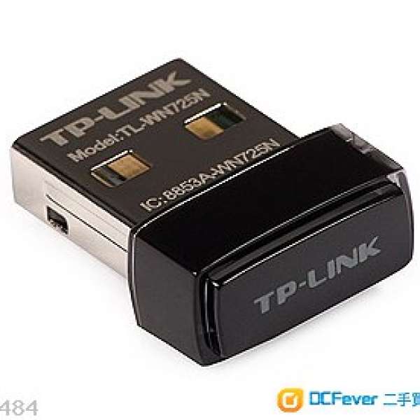 TP-LINK TL-WN725N 行貨 保養至2015年3月 wifi 天線 tplink tp link WN725N