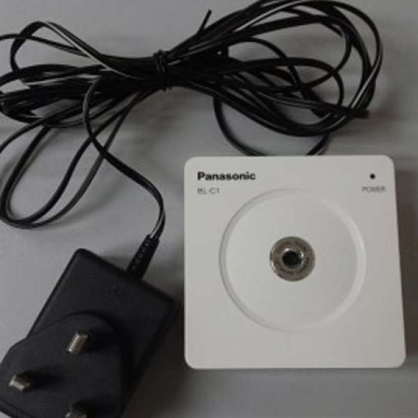 Panasonic IP Cam