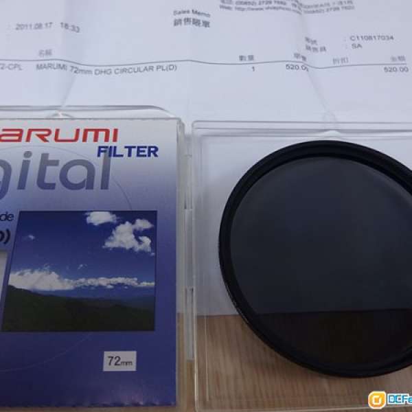 Marumi 72mm DHG Circular PL(D) Filter