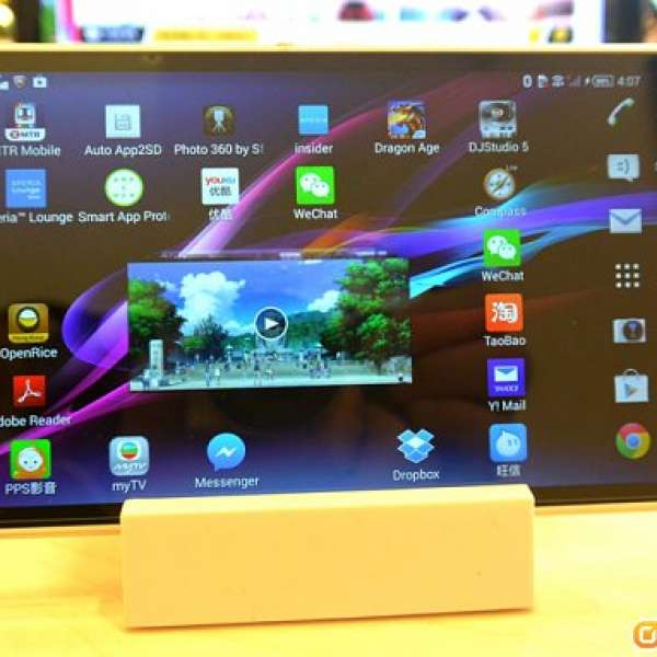 Sony Xperia Z Ultra ZU 3G版 白色 with stand and cover