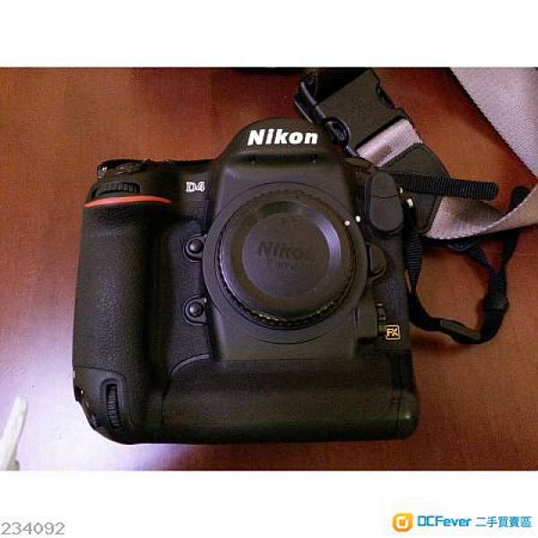 Nikon D4,14-24mm f2.8,sc under 1500