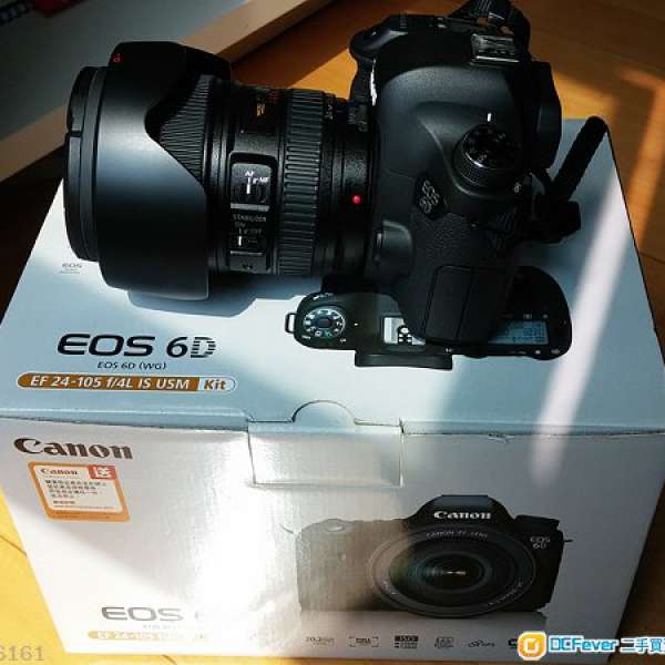 行貨Canon6D + 24-105