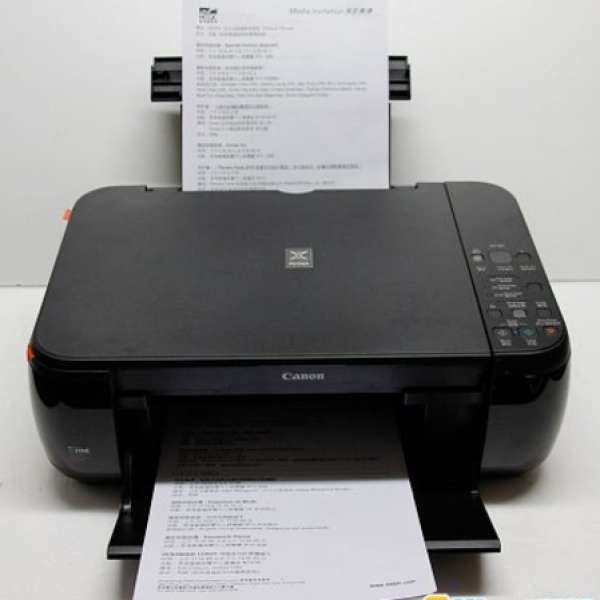 新淨8成幾新canon MP 287 Scan printer 用810 811墨盒