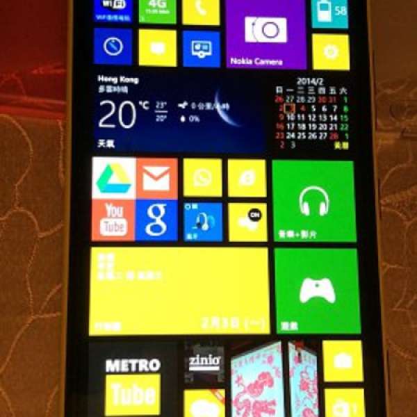 95%新Nokia Lumia 1520 黃色機身(2013年11月豐擇購買行貨)