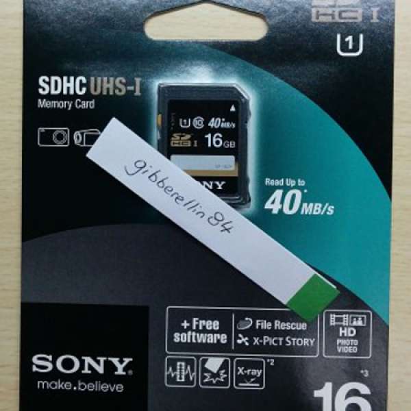 出售全新 Sony 16GB UHS-1 SDHC Class 10 快卡