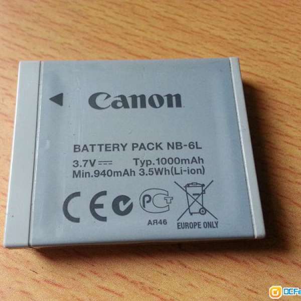 Canon BATTERY PACK NB-6L