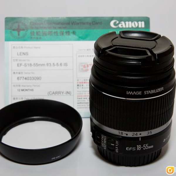 Canon EF-S 18-55mm f/3.5 -5.6 IS