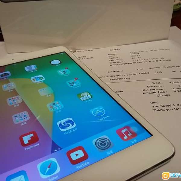 iPad mini 2 with Retina wifi+4G 白色 有玻璃貼