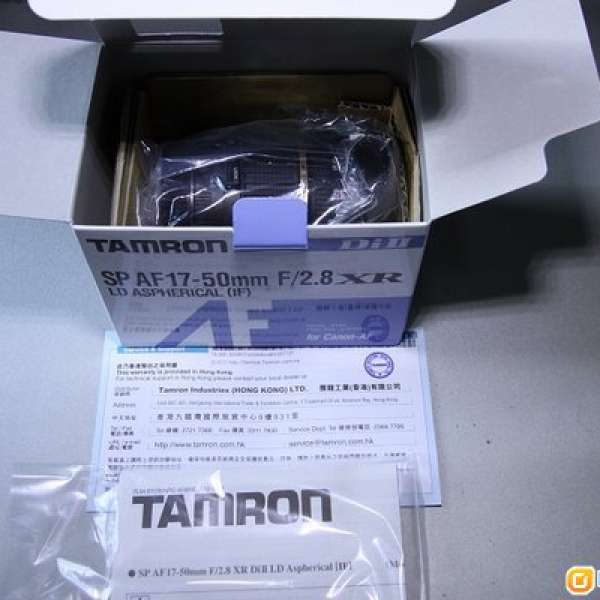 全新TAMRON A16E AF17-50MM F2.8 XR Di II LD FOR CANON