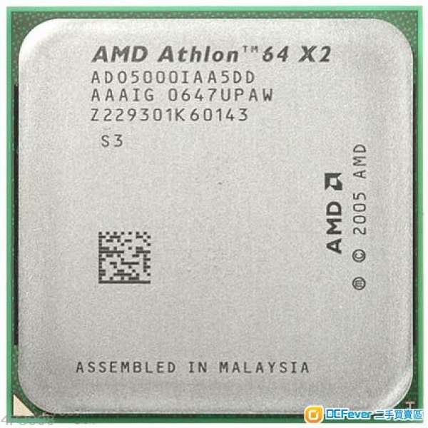 AMD Athlon 64 X2 5000+ Dual Core 雙核 SOCKET AM2 CPU