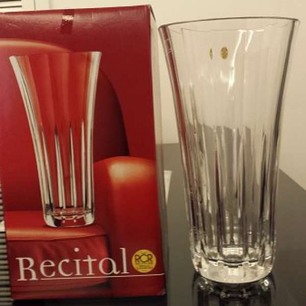 RCR Recital Vase 花瓶 30cm