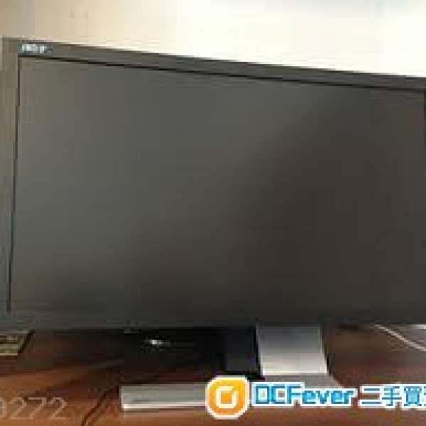 Acer 27" led monitor s273