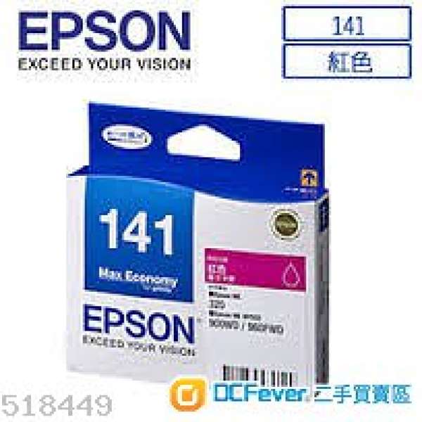 Epson ME340 全新原裝噴墨水 紅色 (141) $40