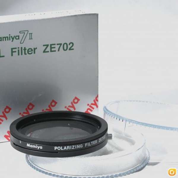 九成新 Mamiya 7ii 偏光鏡PL Filter for ZE 702