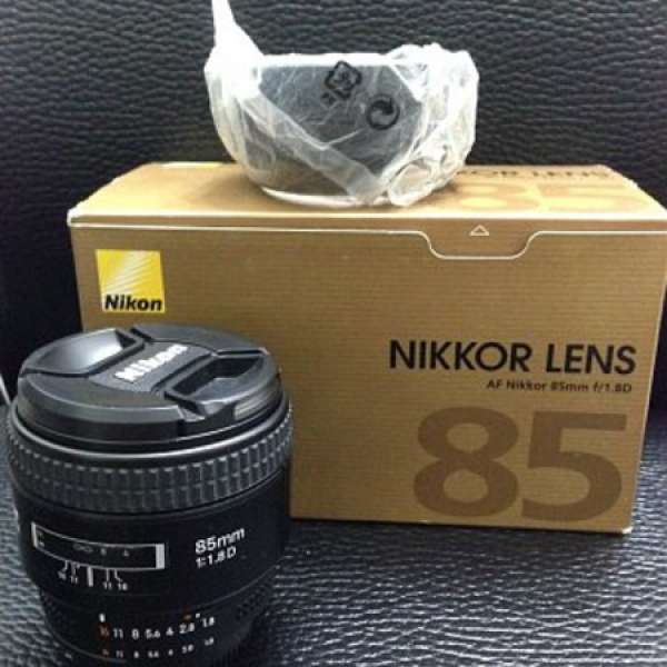 Nikon AF  85mm 1.8D