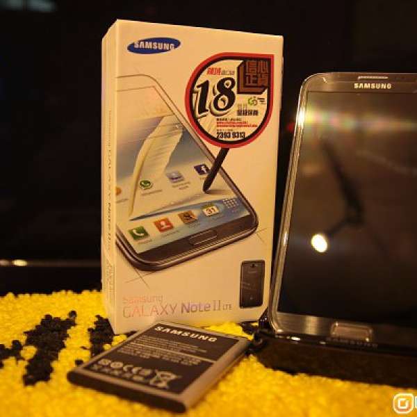Samsung Note 2 Lte 4G