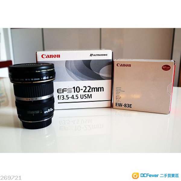 平讓99% Canon EFS 10-22mm (連原裝Len hood)