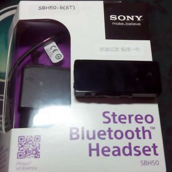 Sony SBH 50 藍牙耳機