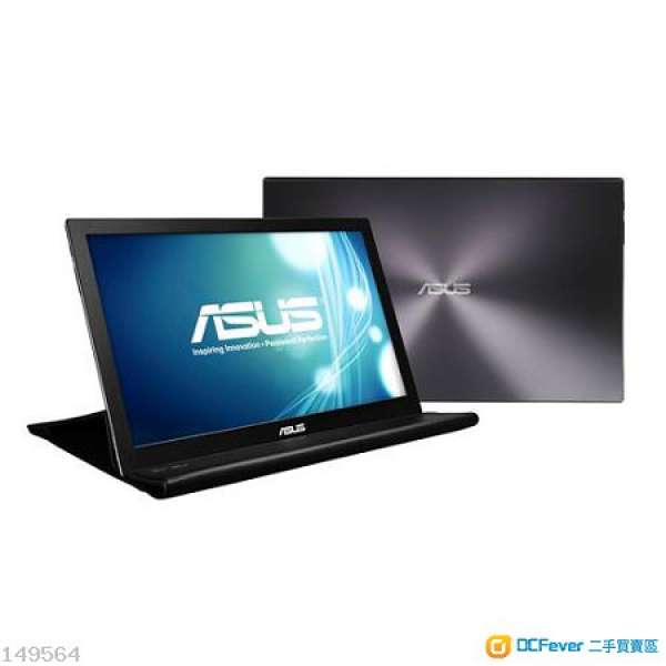 99% New ASUS MB168B+ FUll HD 可攜式 USB Monitor