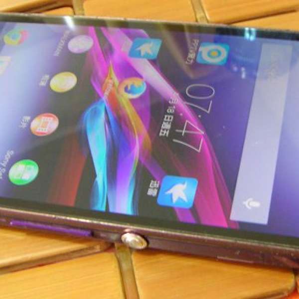 (舊4G手機) Sony Xperia Z C6603 紫色剩機 (換 z1)