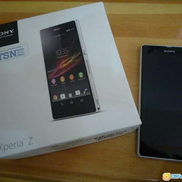 95% new Sony Xperia Z 白色 全套有盒  行貨有保養