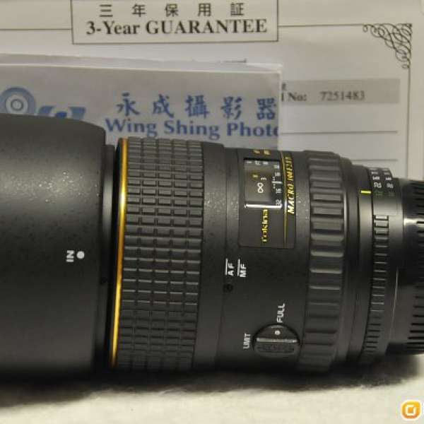 Tokina 100 F2.8 macro (Nikon mount)