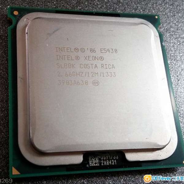Intel Xeon E5430 E0 CPU 2.66GHz 12MB cache FSB1333 Socket 771 775