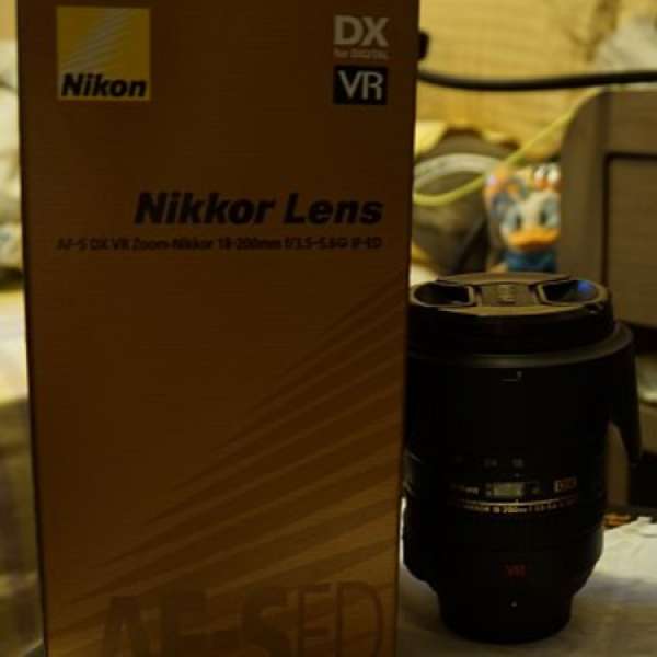 Nikon D7000, AF-S 18-200mm F3.5-5.6 DX VR and AF 50mm 1.8D