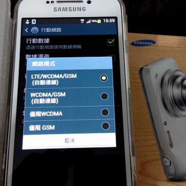 Galaxy s4 zoom 歐水c105 交換任何4G機