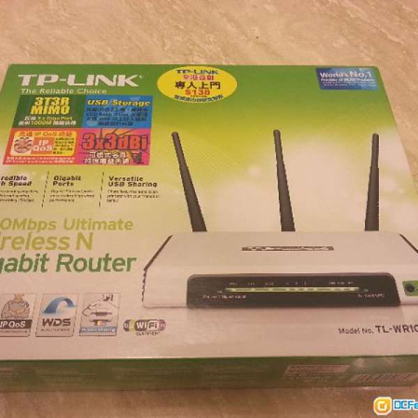 二手 TP-Link TL-WR1043ND 300Mbps Ultimate Wireless N Gigabit Router