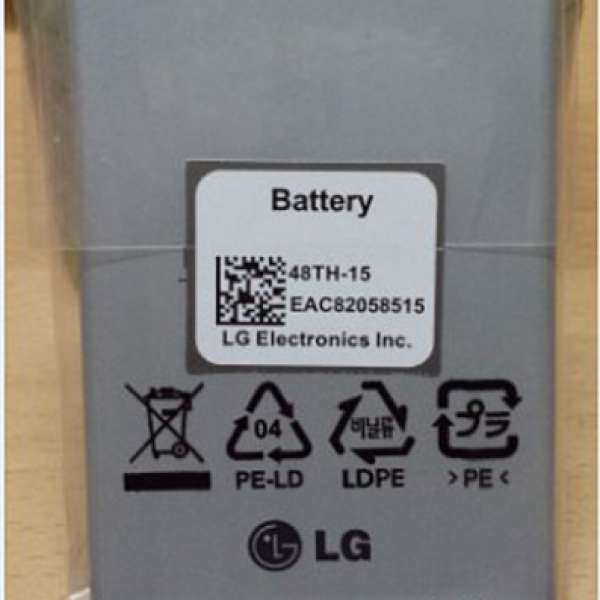 LG G Pro(E988)+G Pro lite或Dual(D686) 全新原廠電池3140mAh，送原裝USB線一條。