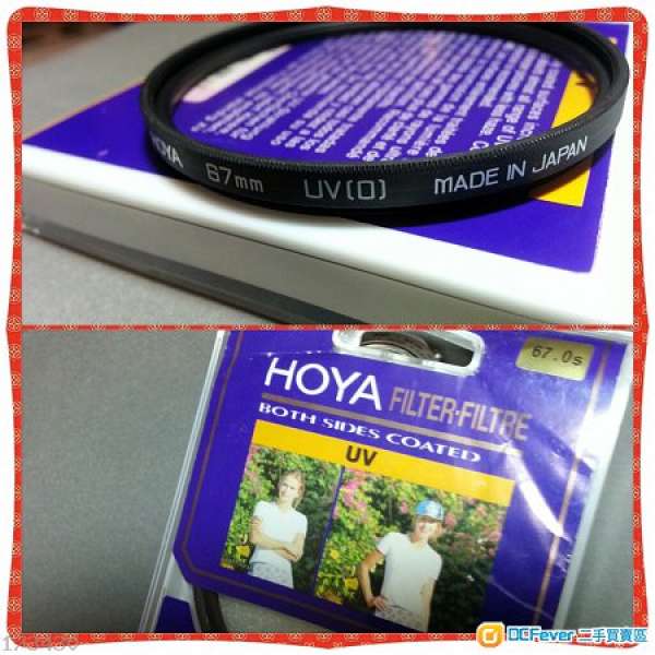 HOYA 67mm UV filter 90% New