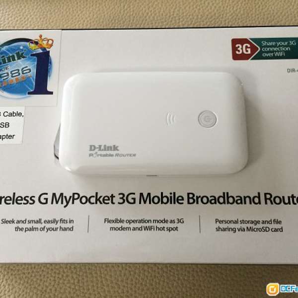 D-Link DIR-457U Wireles G MyPocket 3G Router