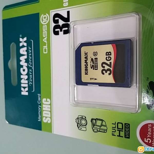 Kingmax SDHC 32GB Card 全新未拆