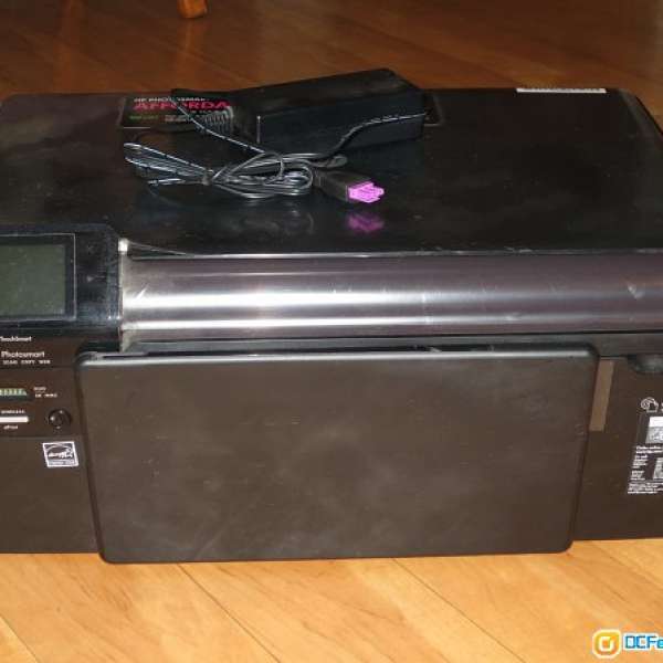 HP Printer B110