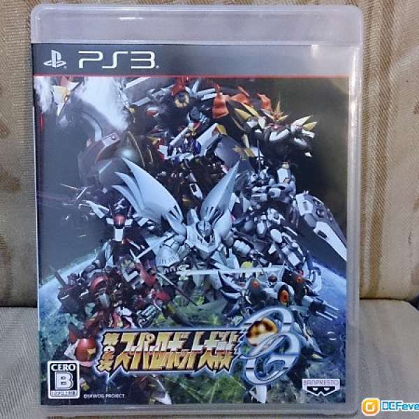 PS3 日版 - 第2次超級機械人大戰OG (SRW Super Robot Wars 機戰 OG2 OG 2)