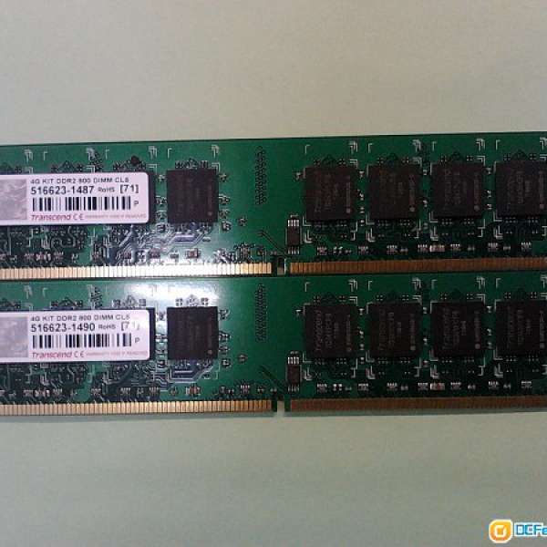 Transcend 4G Kit DDR2 800 DIMM CL5